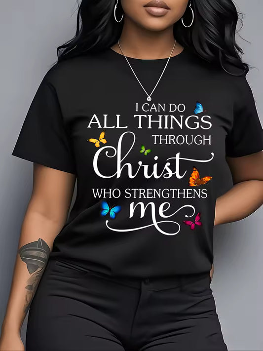 Christ Strengthens Me Top